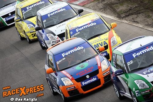 Formido Swift Cup